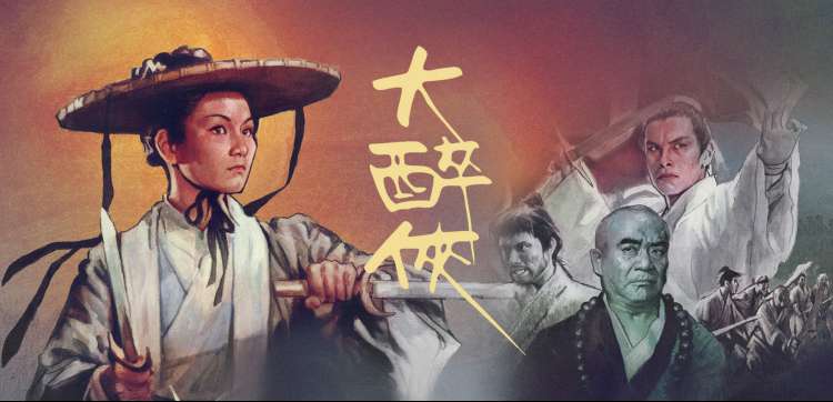 欢乐喜剧人 综艺搞笑海报